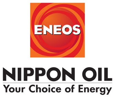 Eneos logo vector, logo Eneos in .EPS, .CRD, .AI format Eneos logo vector, logo Eneos in .EPS, .CRD, .AI format