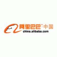 Alibaba China logo vector Alibaba China logo vector