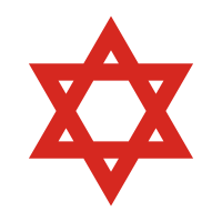 Estrella Roja de David logo vector