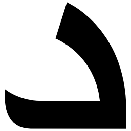 Commercial logo symbol Commercial logo symbol